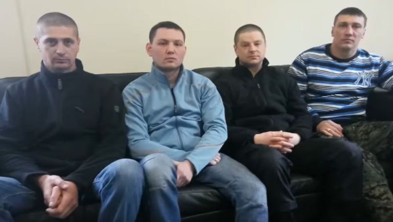 Скриншот